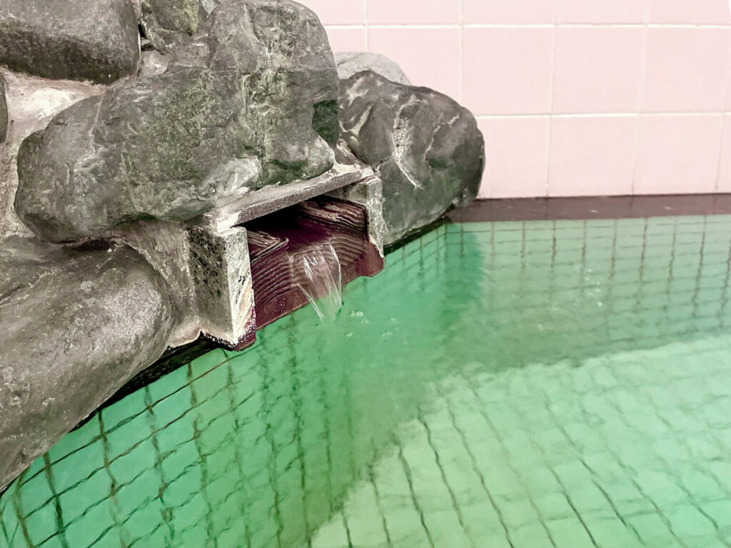 onsen-1536x1152